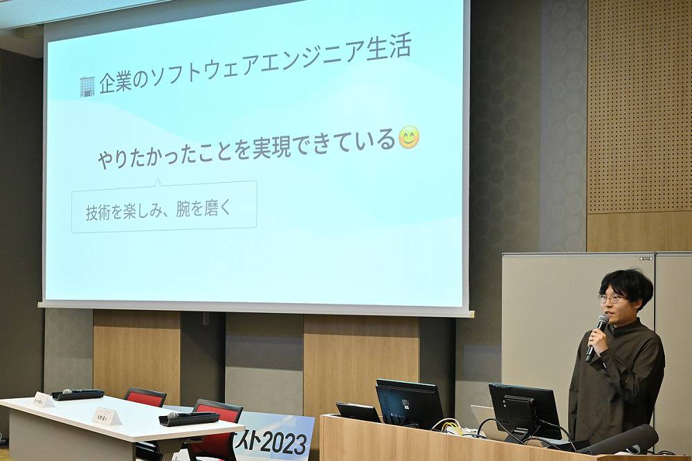 藤坂様による講演の様子