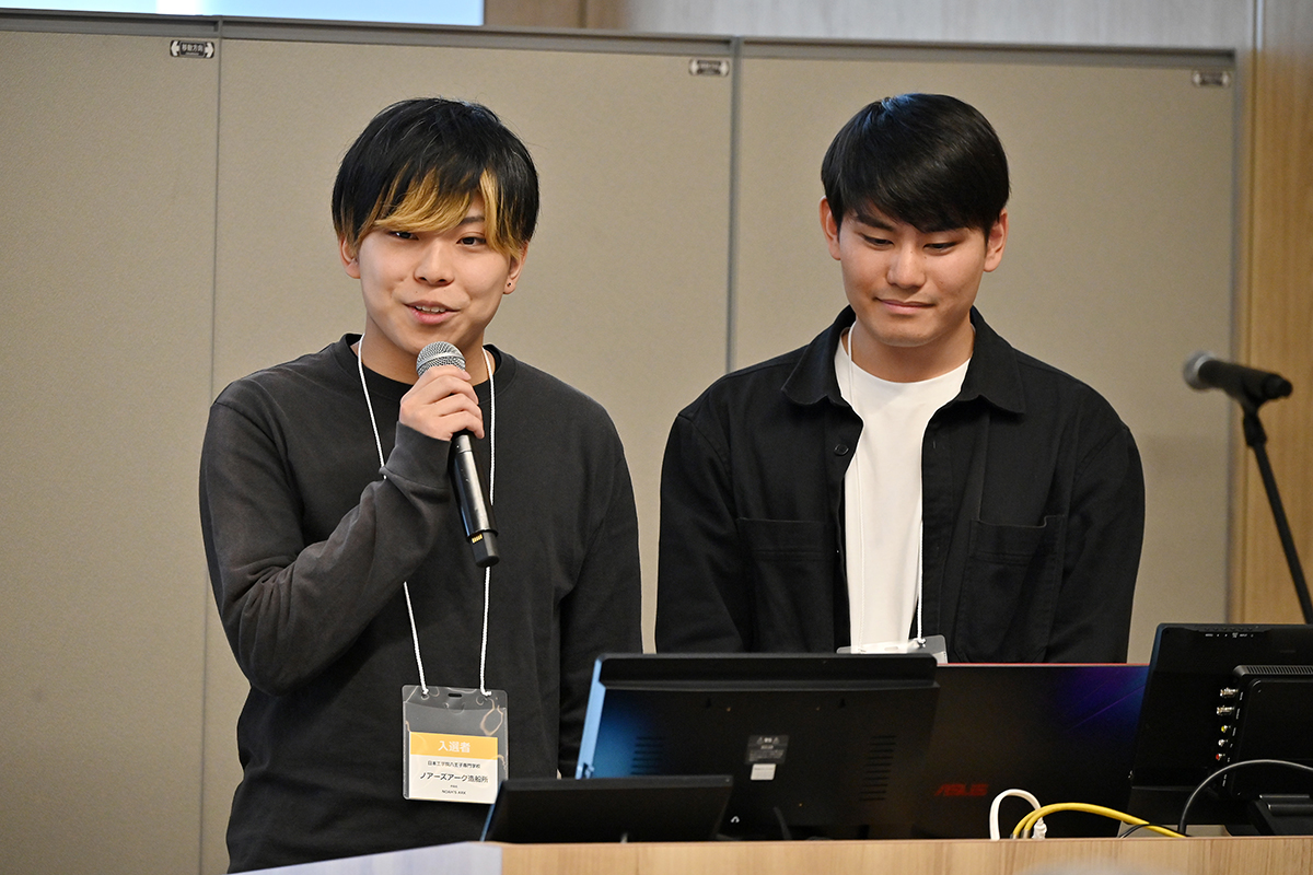 NOAH'S ARKさん