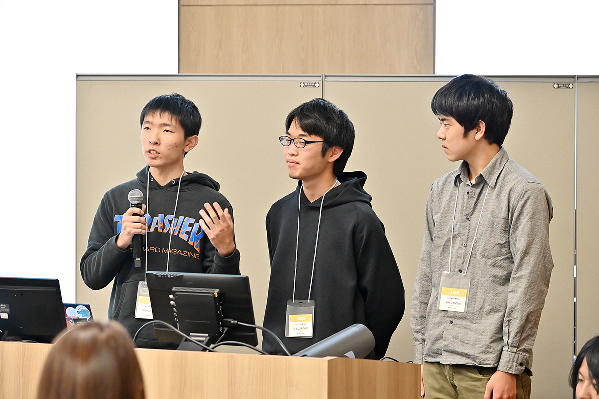 ぷろんこ株式会社さん