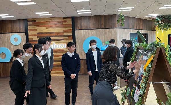 【オフィス見学】