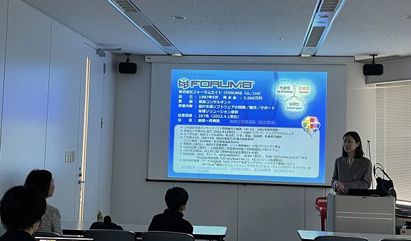 【会社説明の様子】