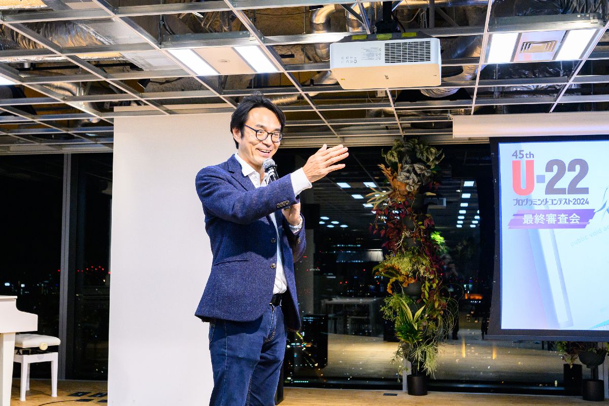 未踏事業の紹介