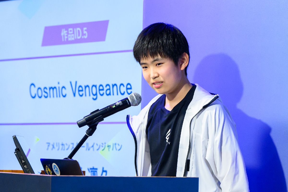 石原 凛久さん