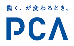 PCAクラウド賞