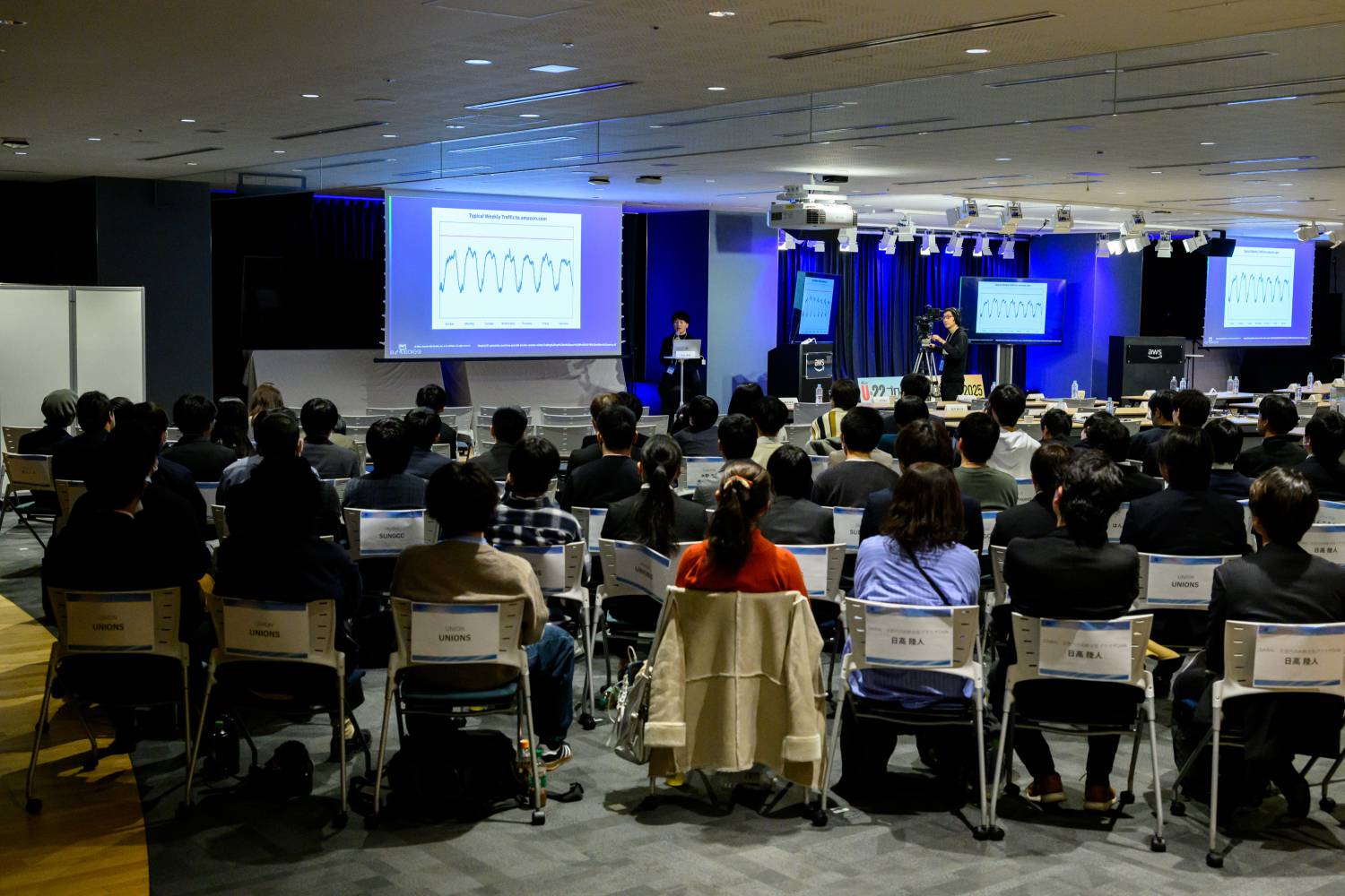 特別講演の様子(さくらインターネット様)