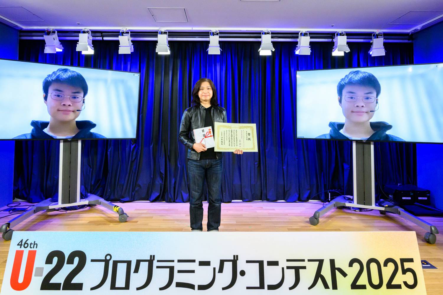 水上 廣敏委員とアクセンチュア賞受賞の石田 尚幹さん