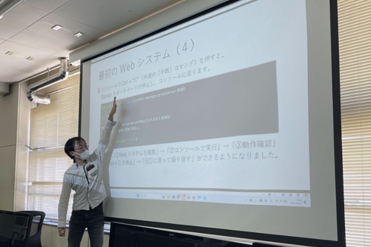 保米本様による第1部講義の様子