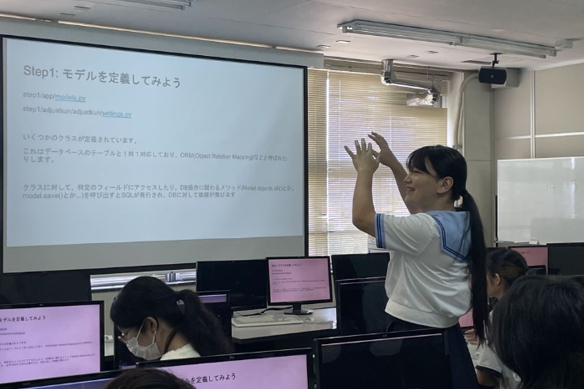 ワークショップの様子