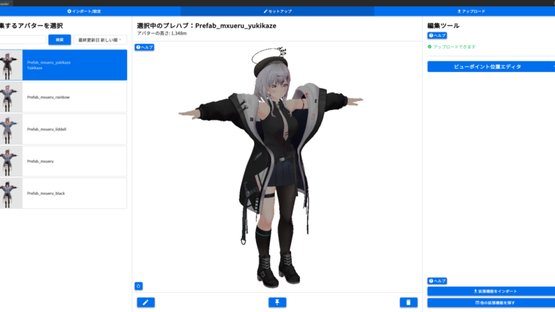 Easy Avatar Uploader for VRChat